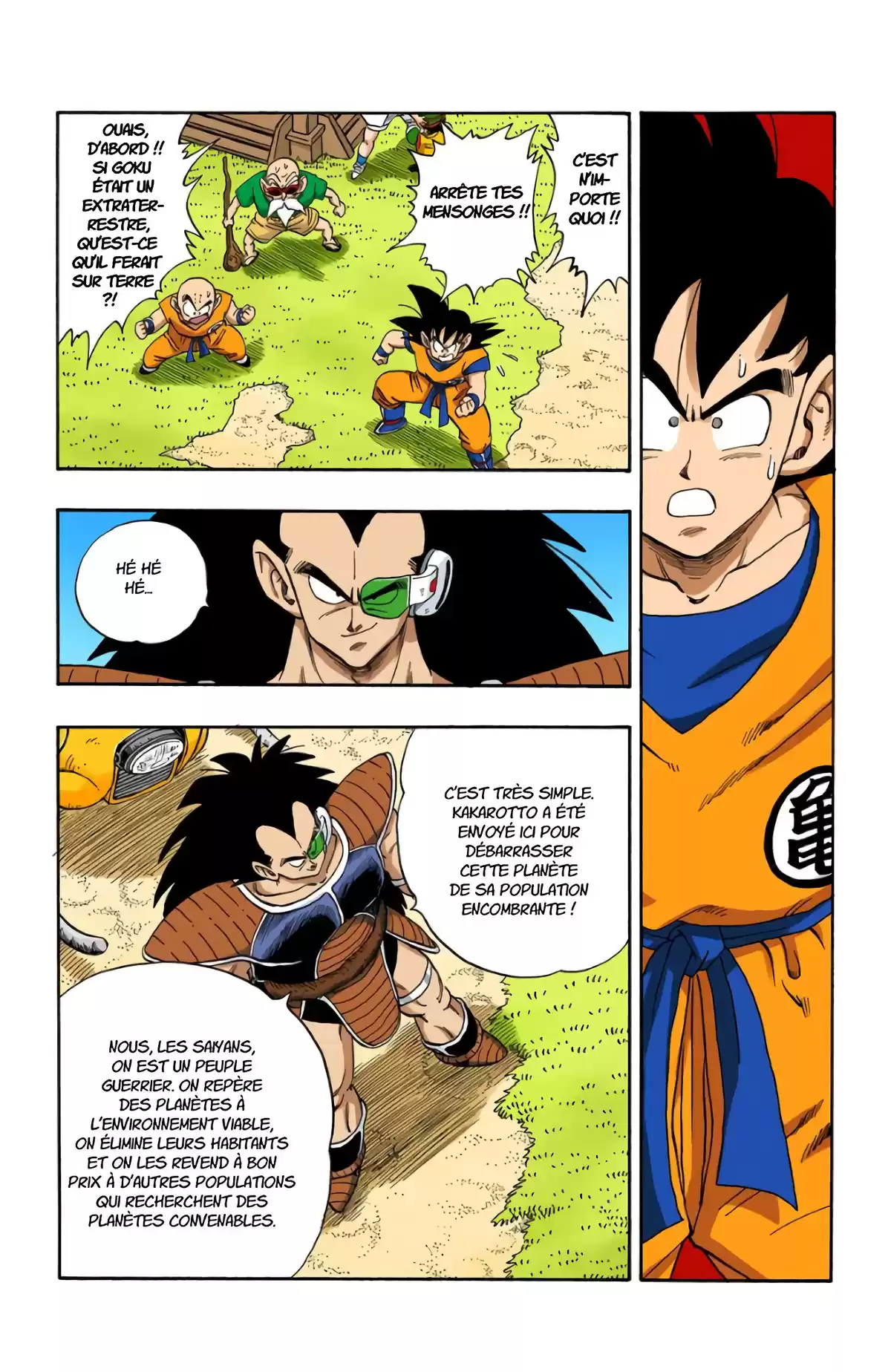 Dragon Ball Volume 17 page 39