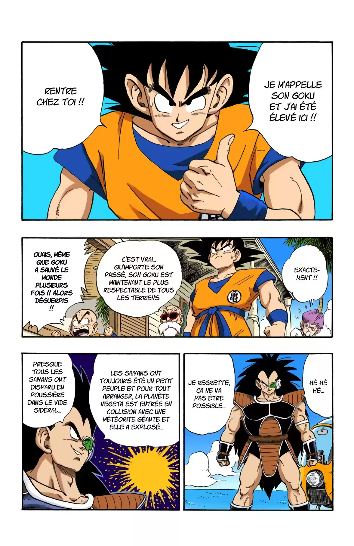 Dragon Ball Volume 17 page 42