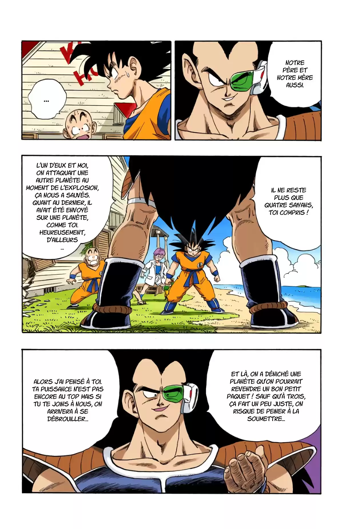 Dragon Ball Volume 17 page 43