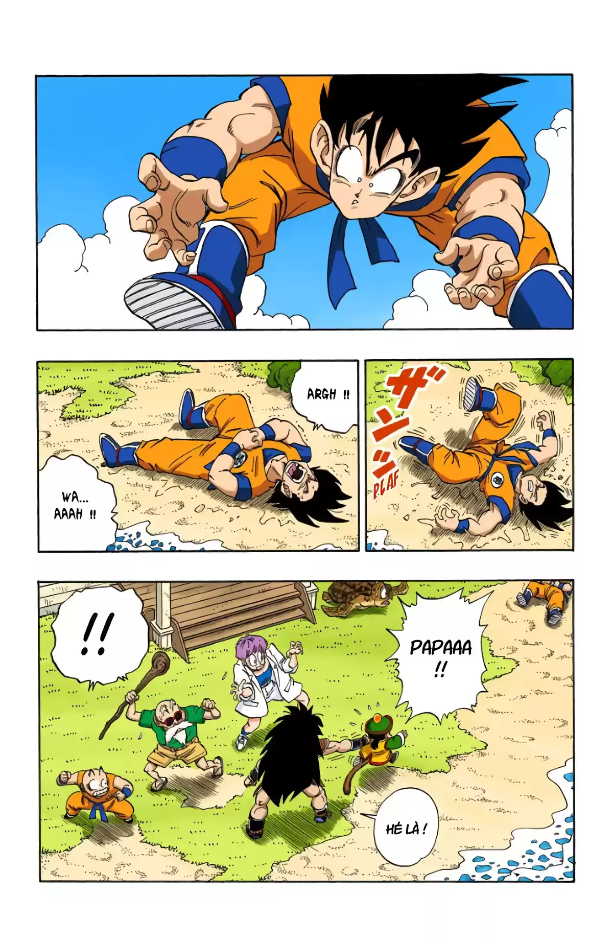 Dragon Ball Volume 17 page 46