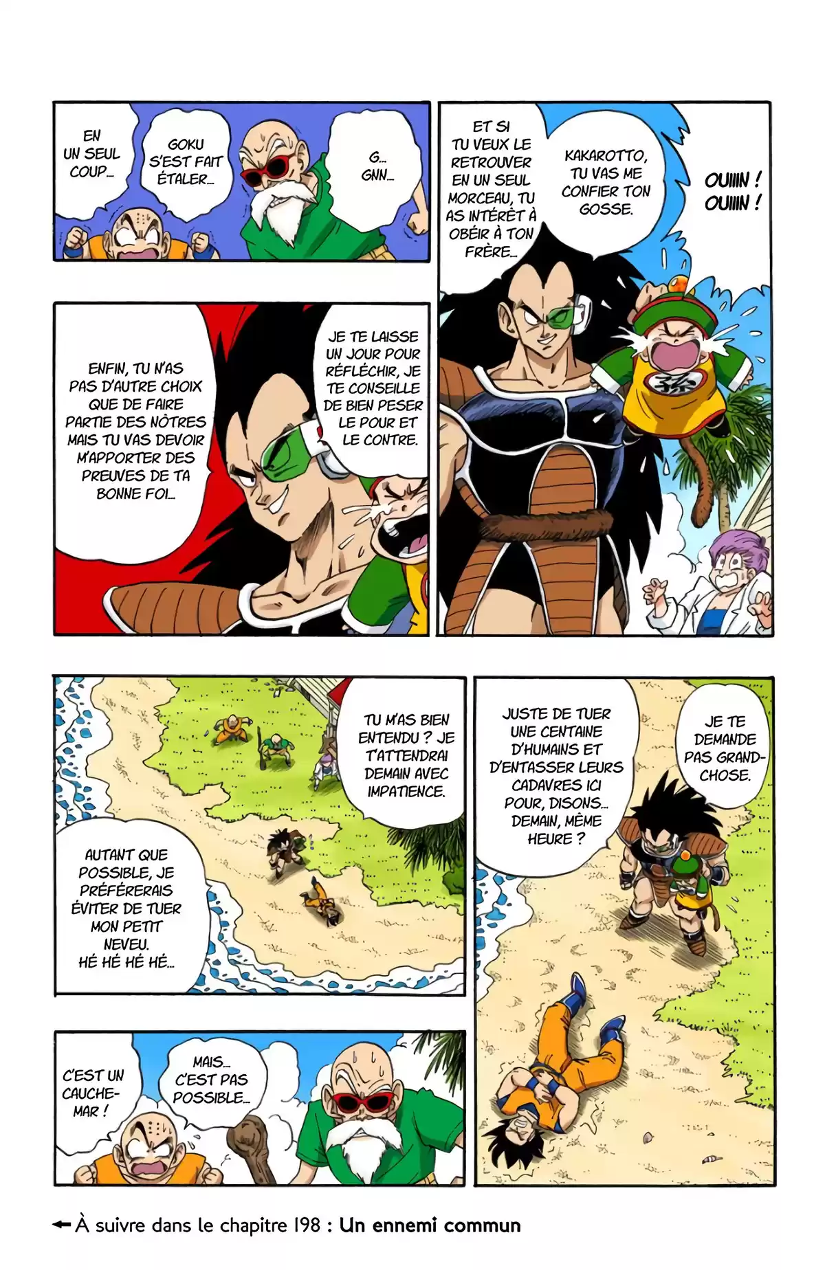 Dragon Ball Volume 17 page 47