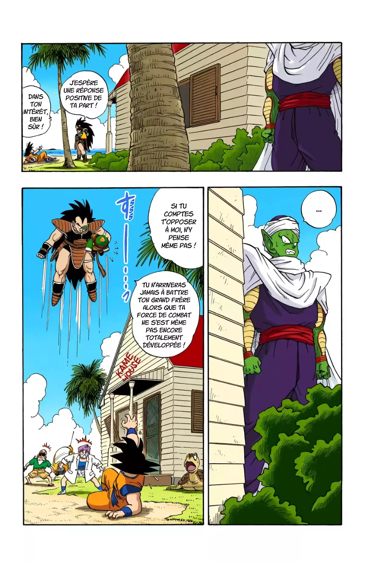 Dragon Ball Volume 17 page 51