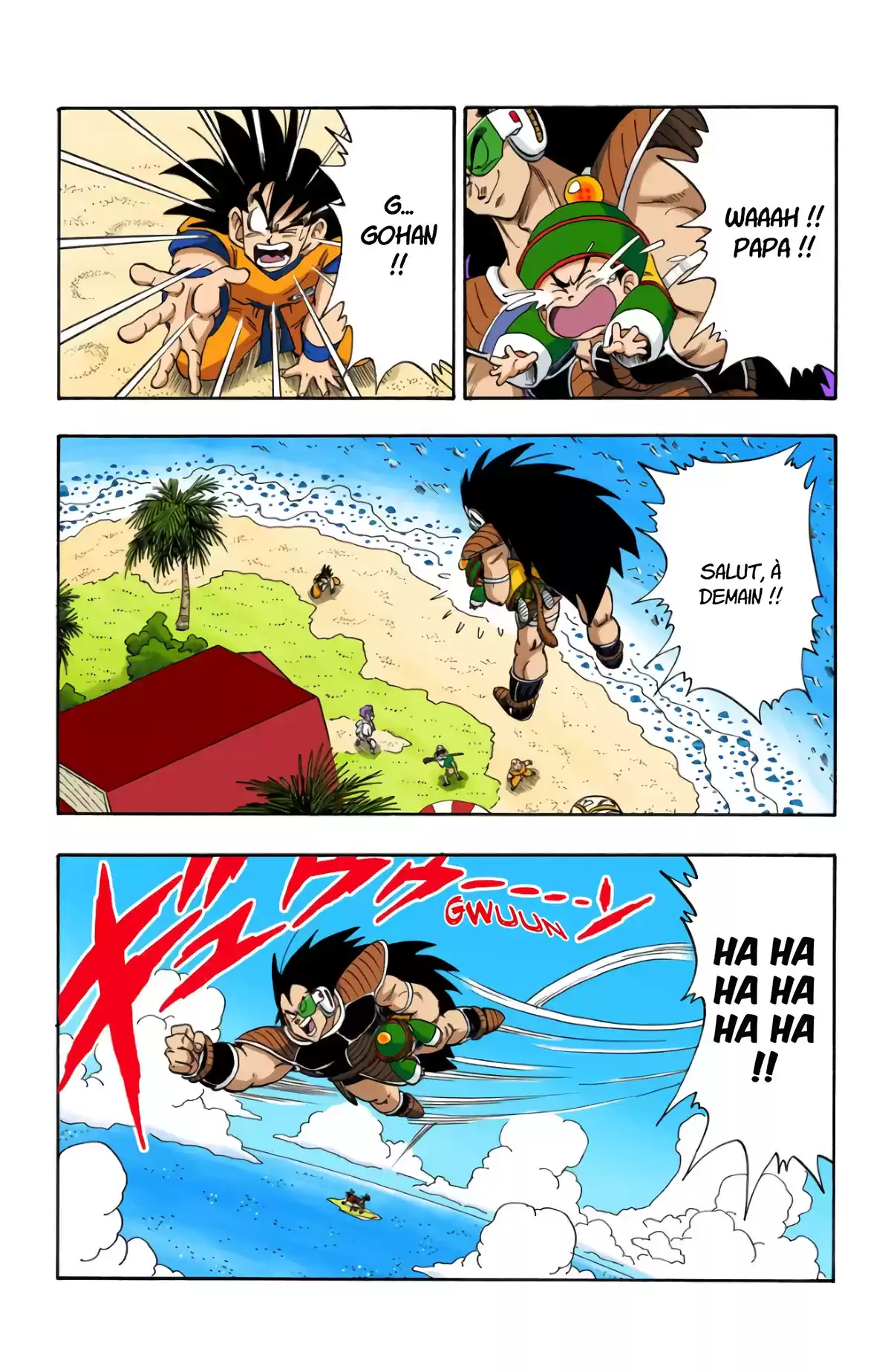 Dragon Ball Volume 17 page 52