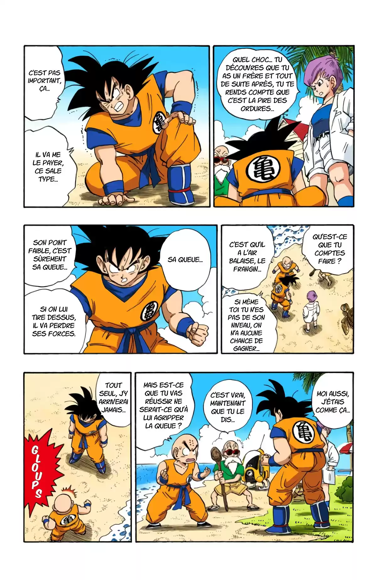 Dragon Ball Volume 17 page 54