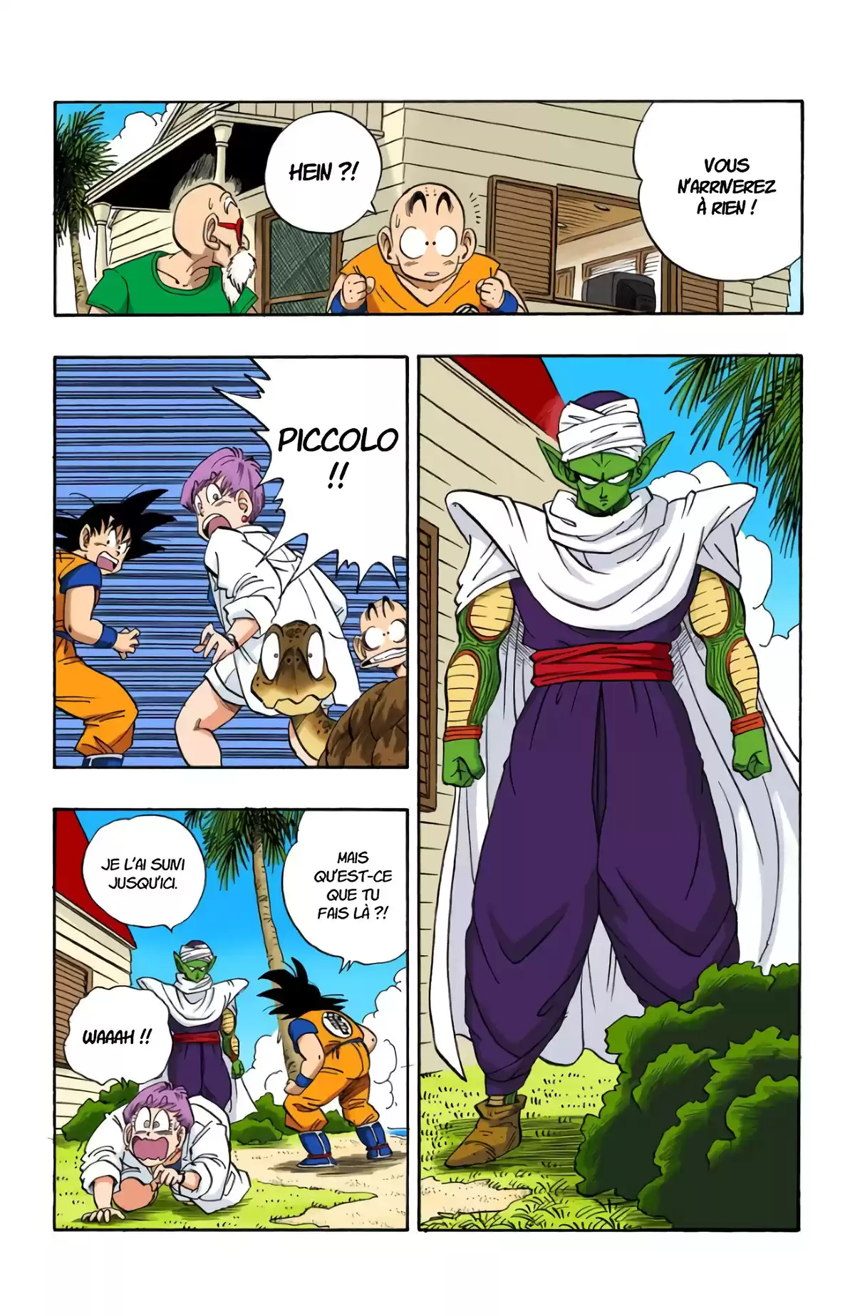 Dragon Ball Volume 17 page 57