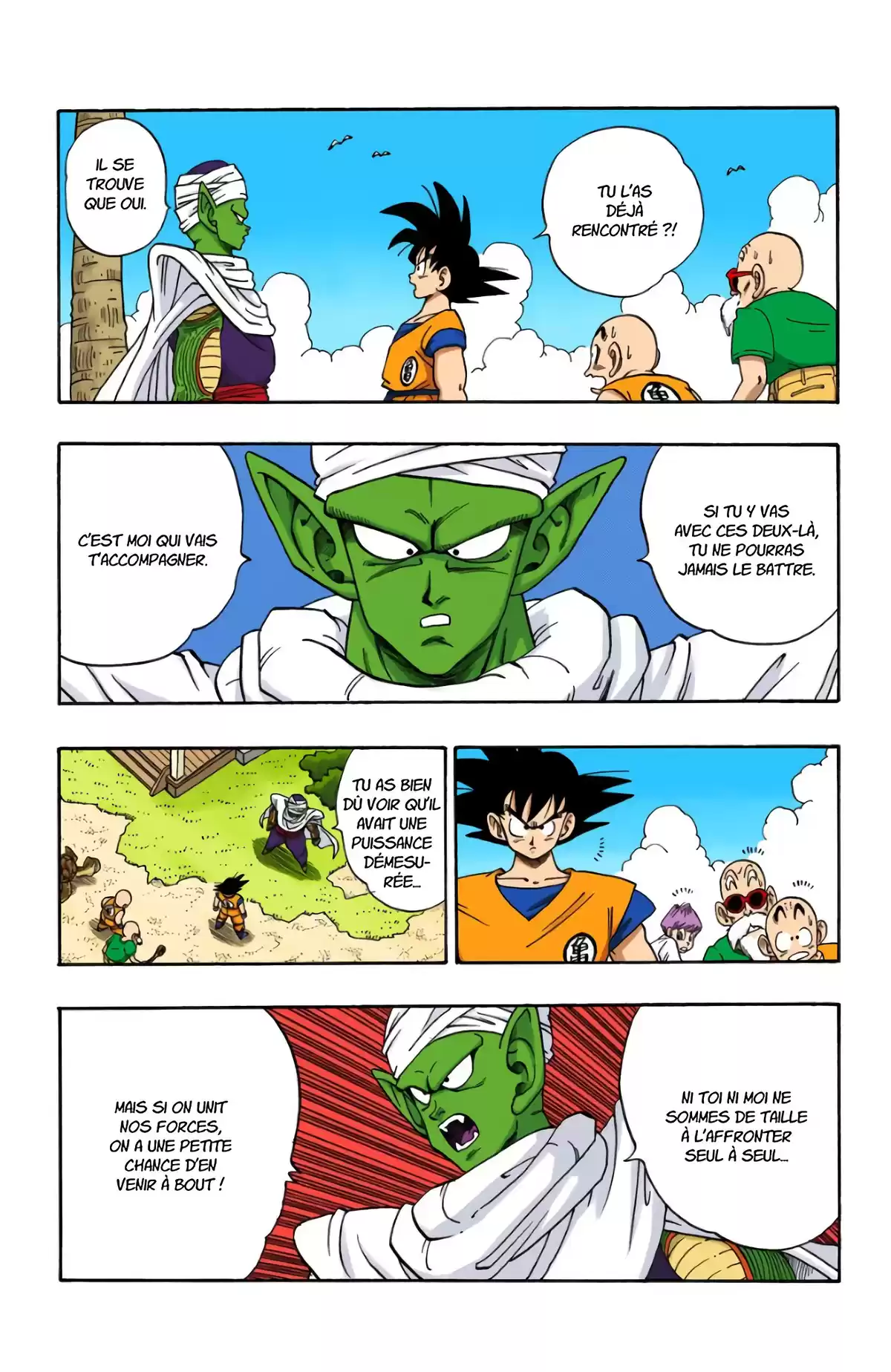 Dragon Ball Volume 17 page 58