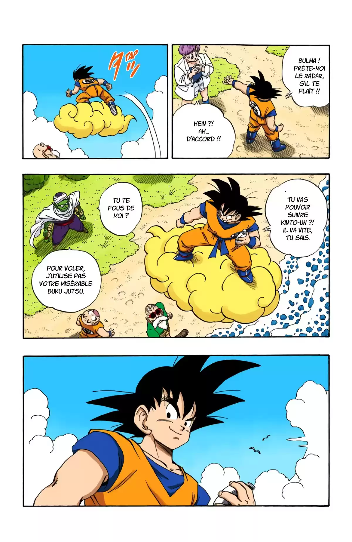 Dragon Ball Volume 17 page 60
