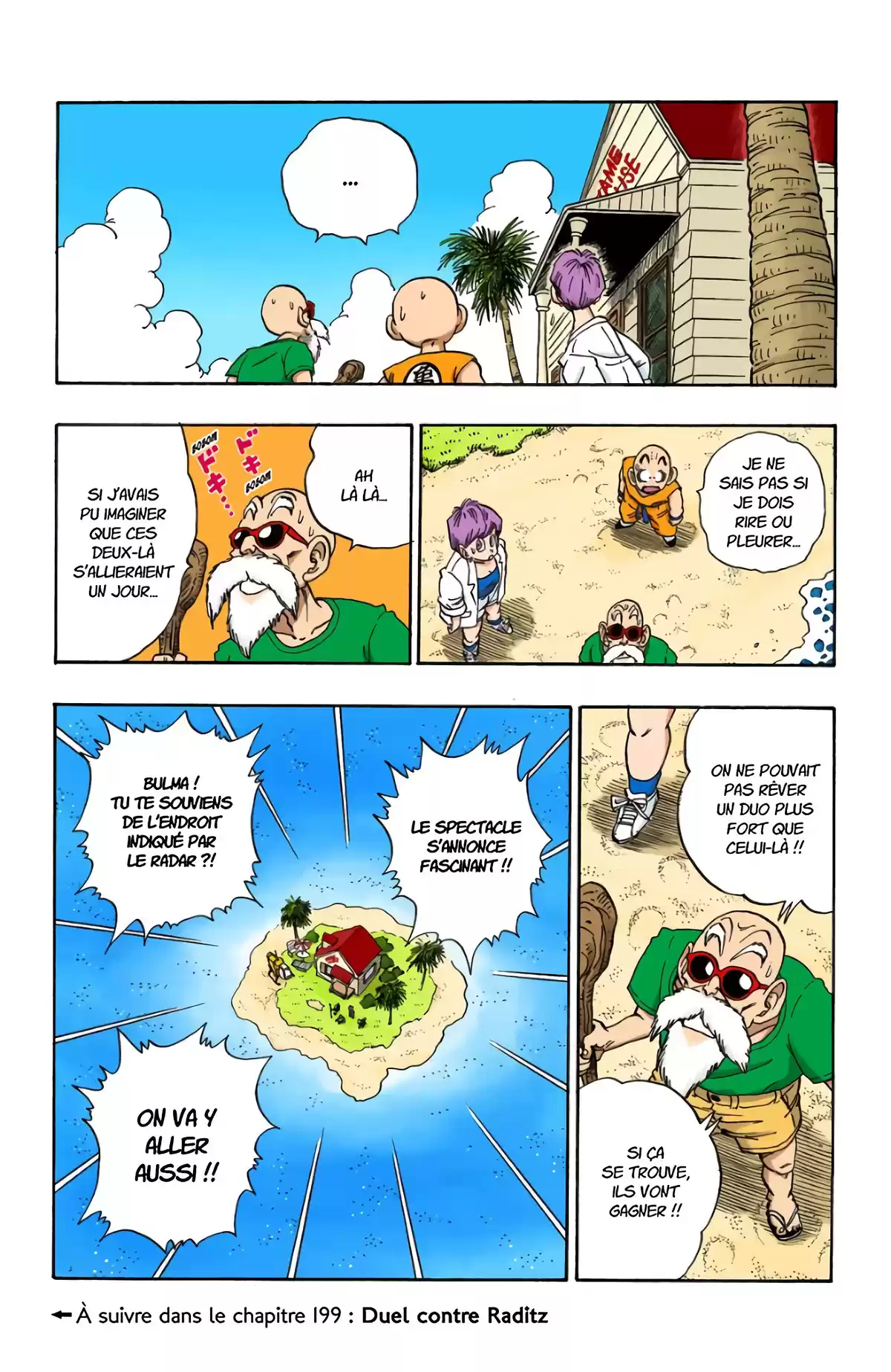 Dragon Ball Volume 17 page 62