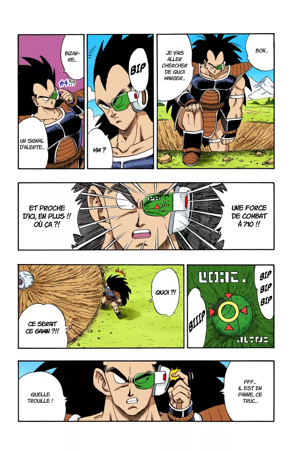 Dragon Ball Volume 17 page 66