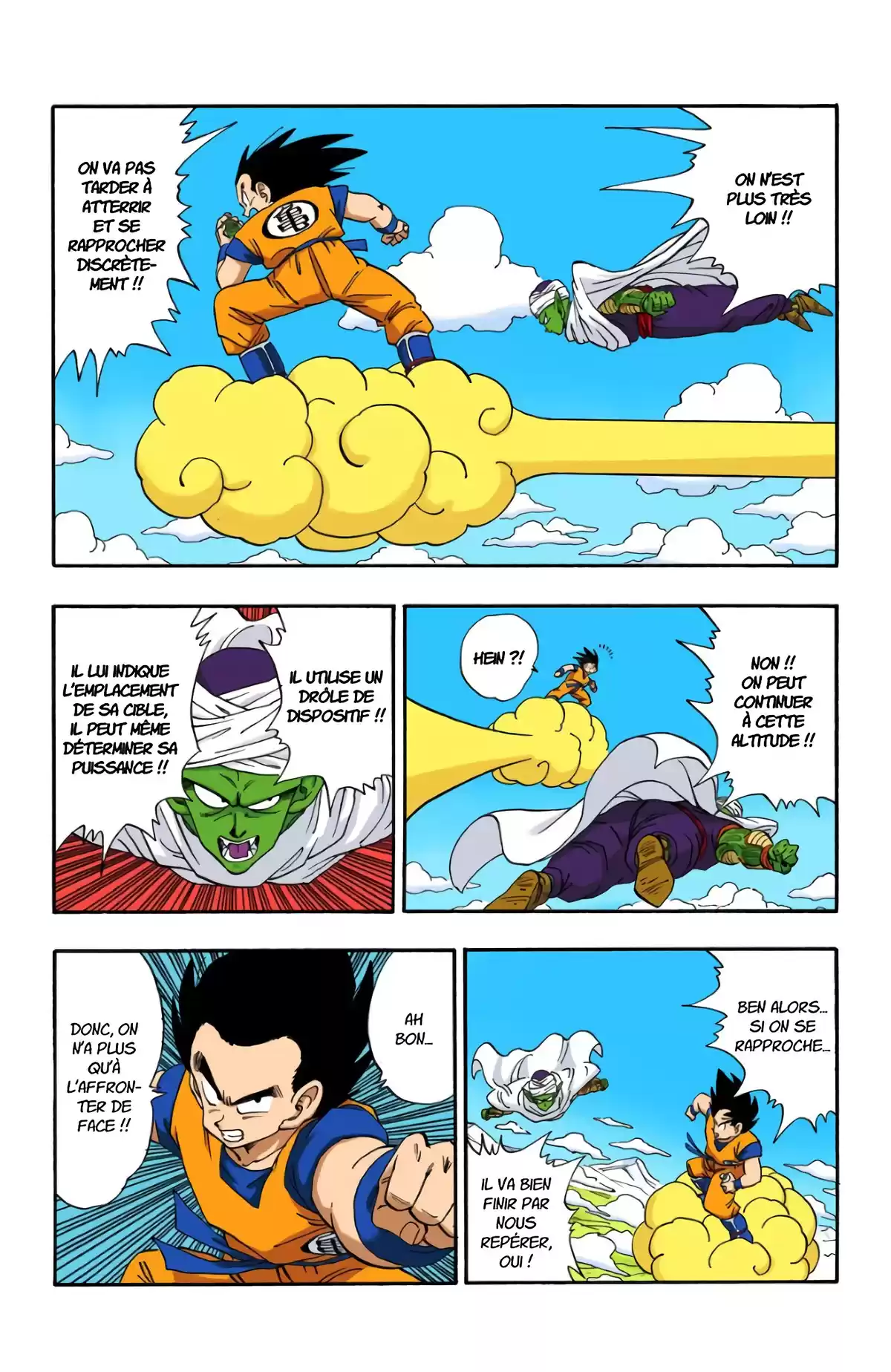Dragon Ball Volume 17 page 67