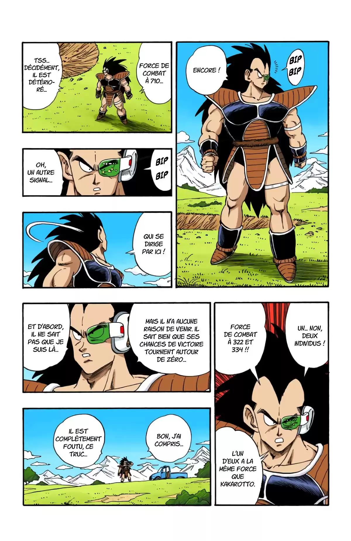 Dragon Ball Volume 17 page 68