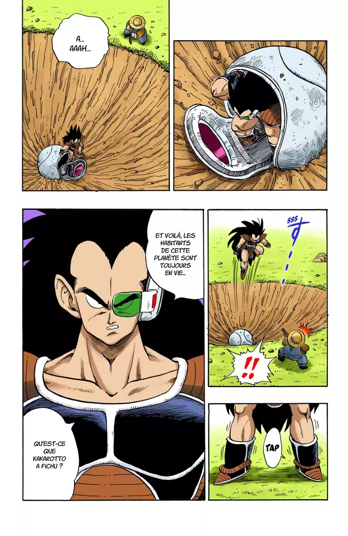 Dragon Ball Volume 17 page 7