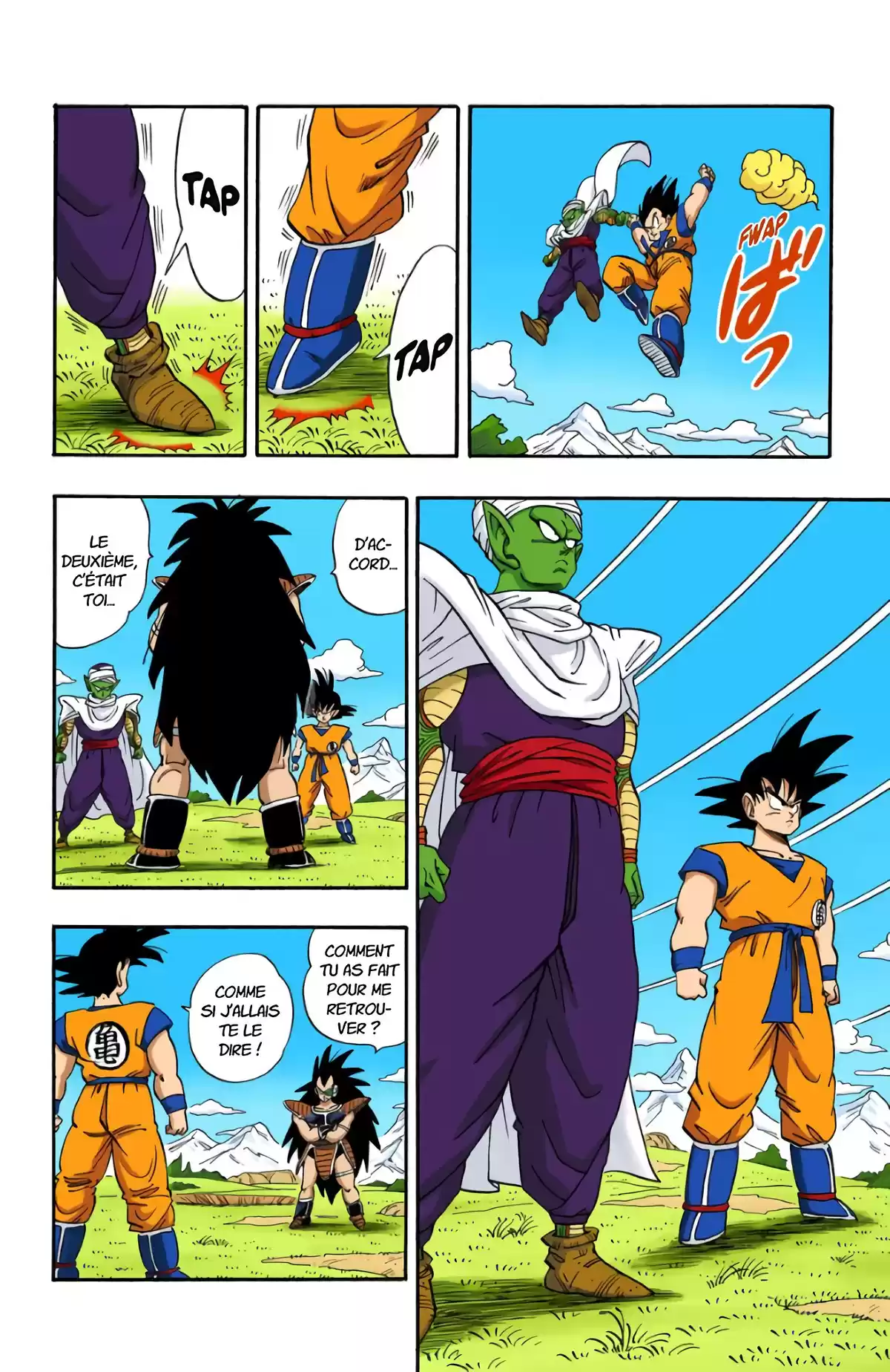 Dragon Ball Volume 17 page 70
