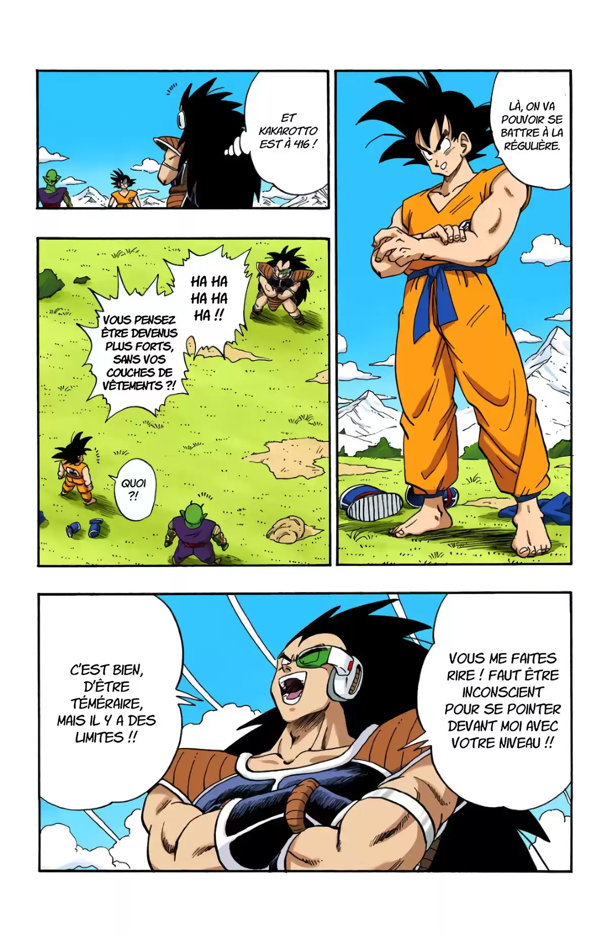 Dragon Ball Volume 17 page 73