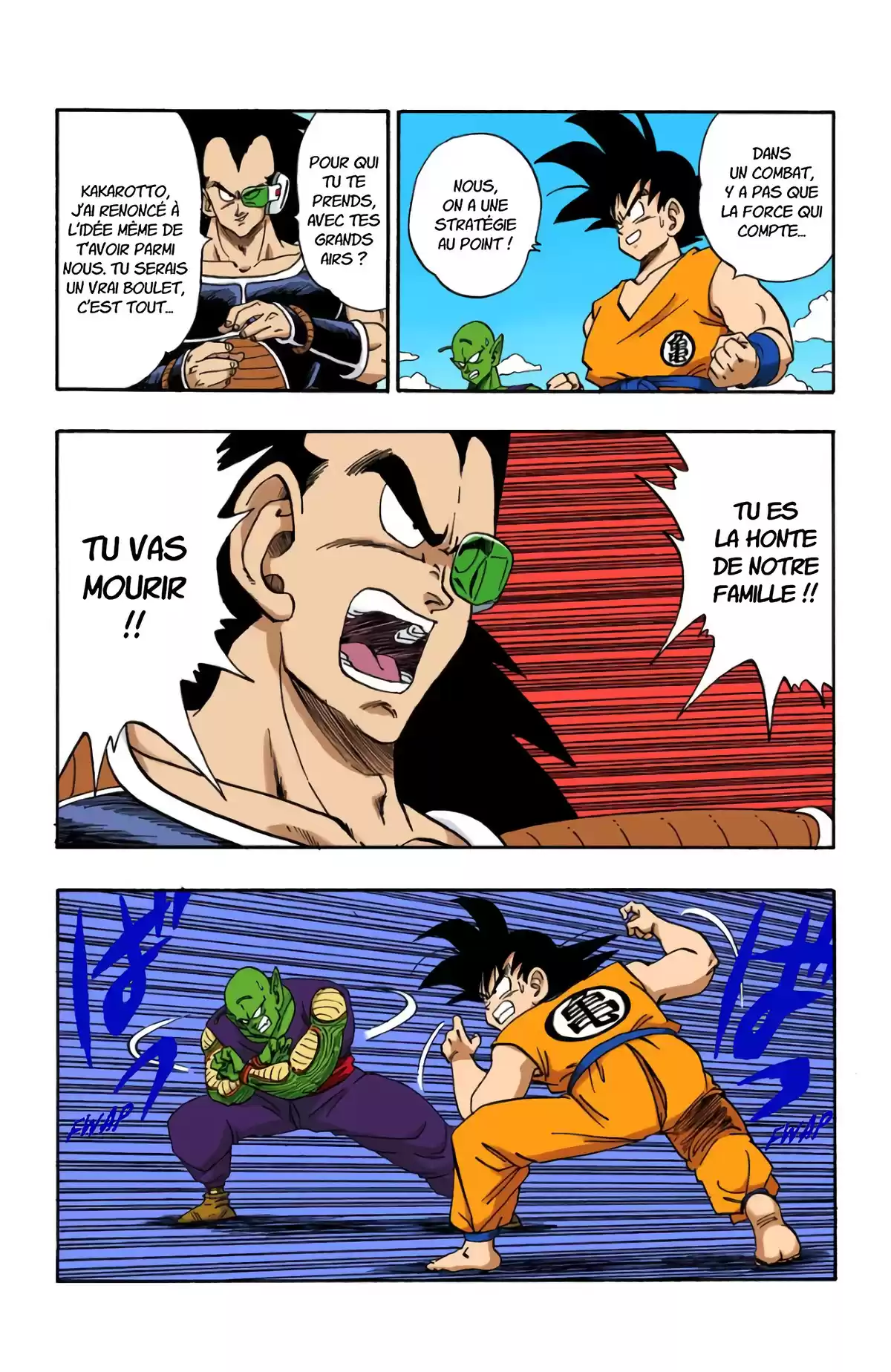 Dragon Ball Volume 17 page 74
