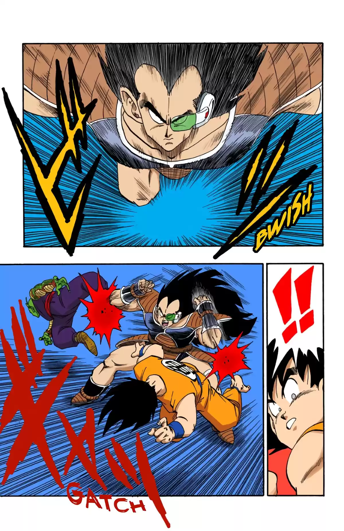 Dragon Ball Volume 17 page 75