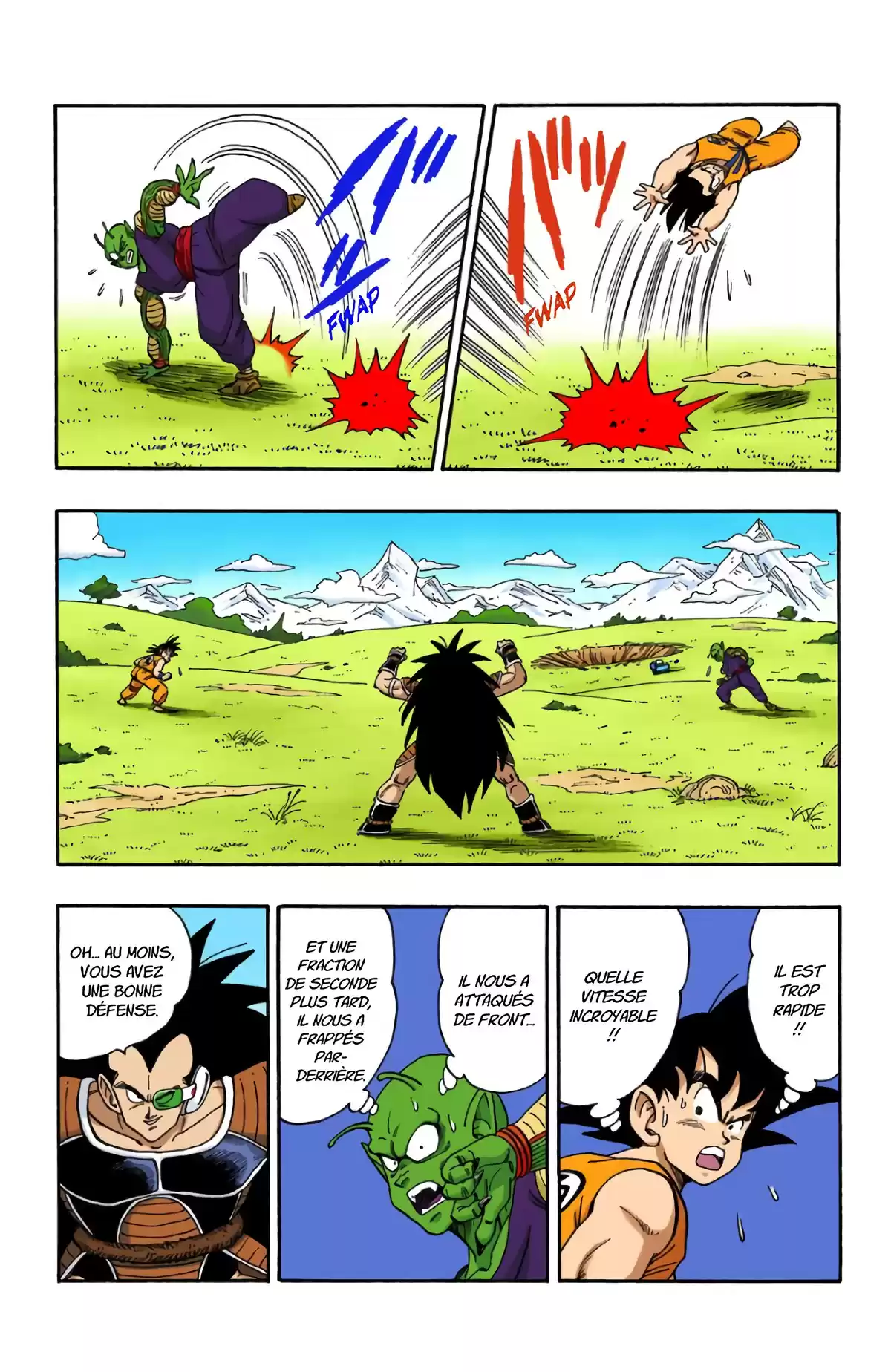 Dragon Ball Volume 17 page 76
