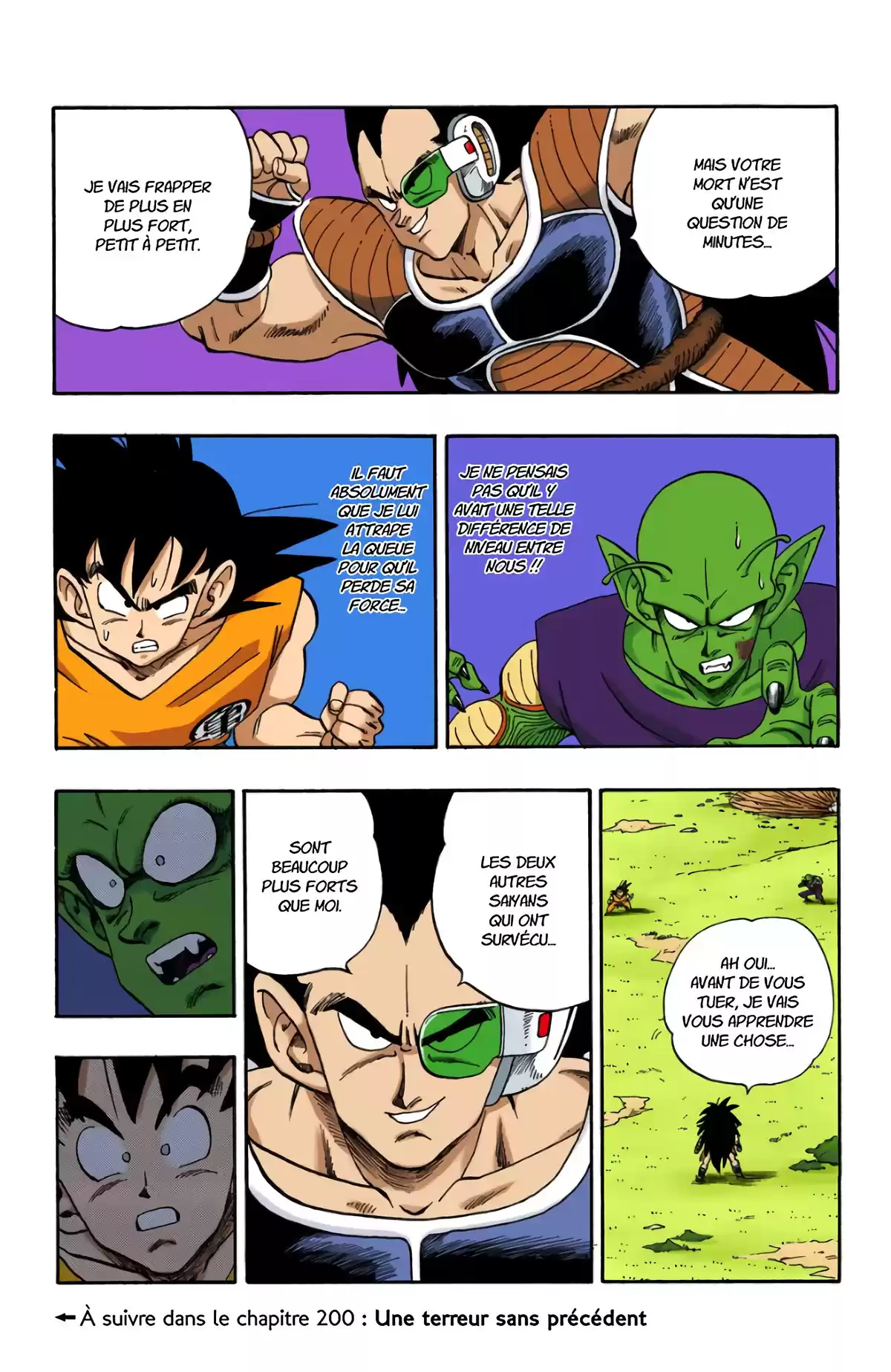 Dragon Ball Volume 17 page 77