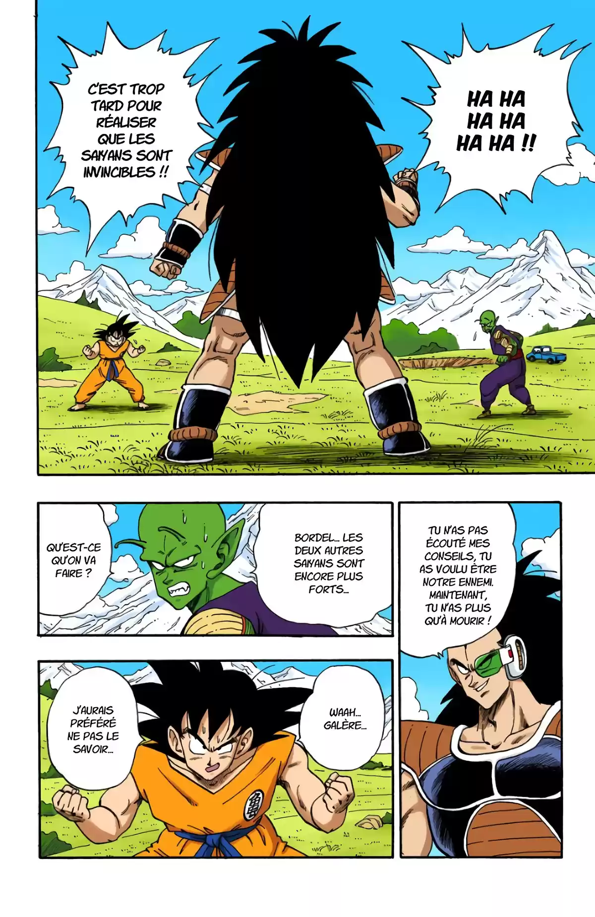 Dragon Ball Volume 17 page 79