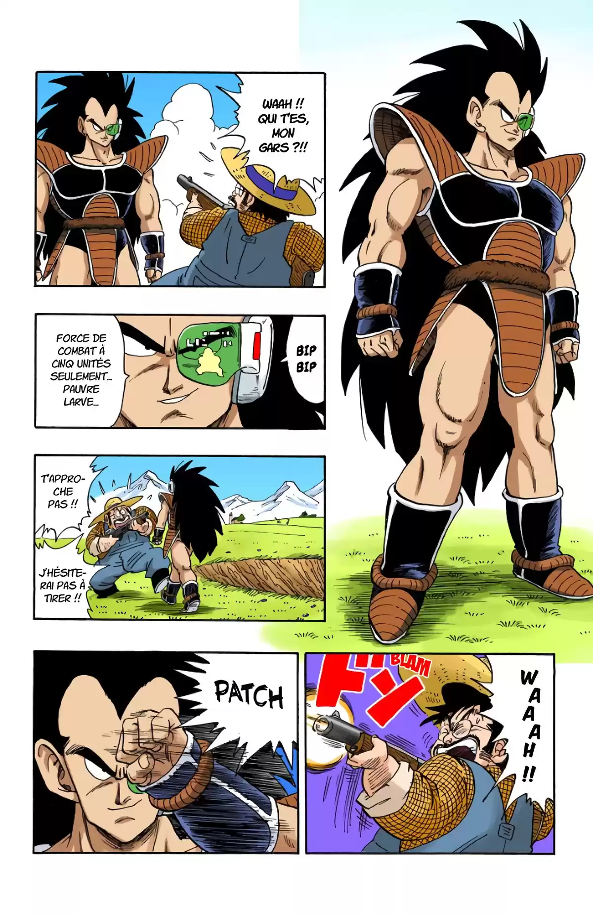 Dragon Ball Volume 17 page 8