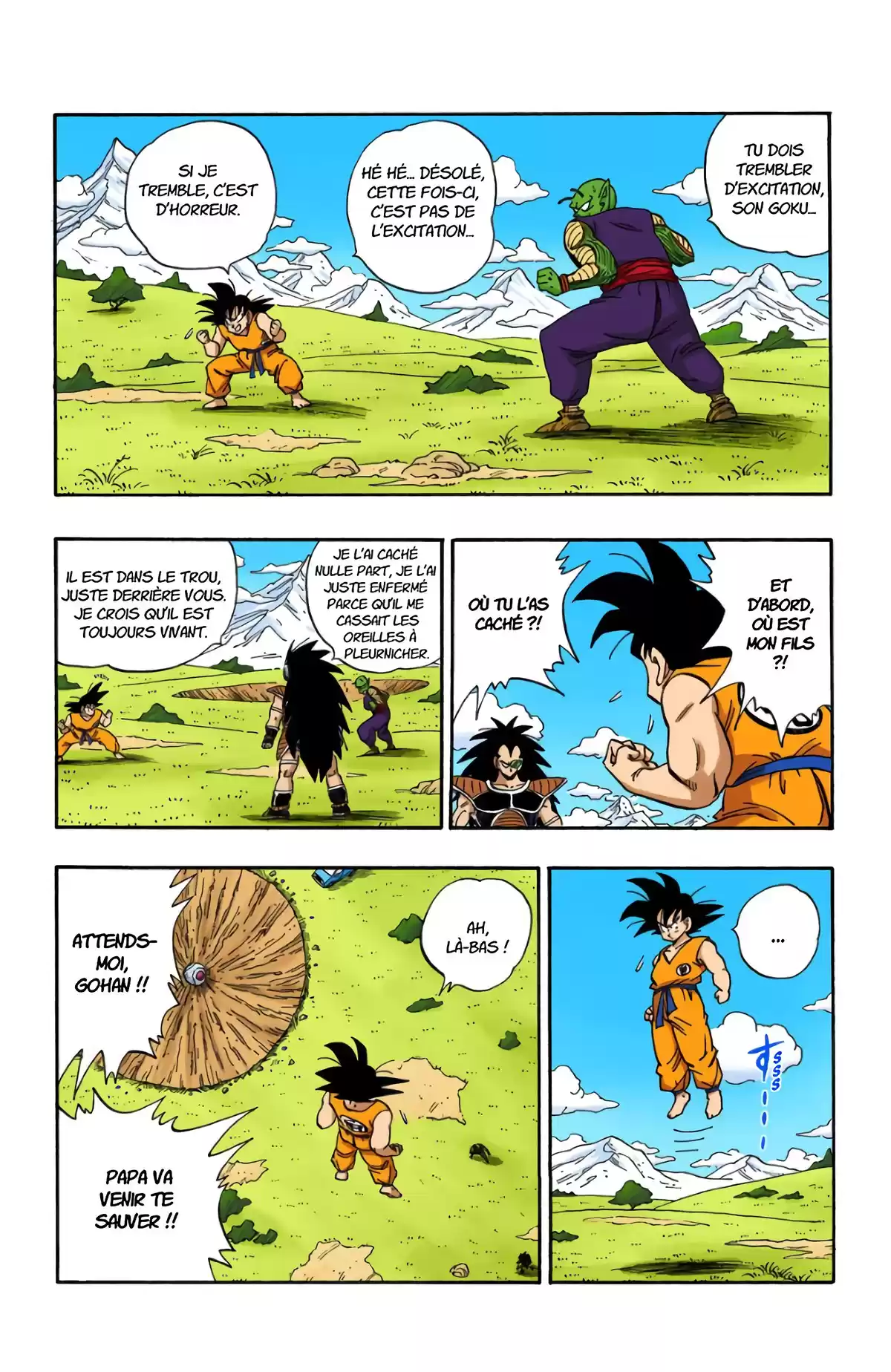 Dragon Ball Volume 17 page 80