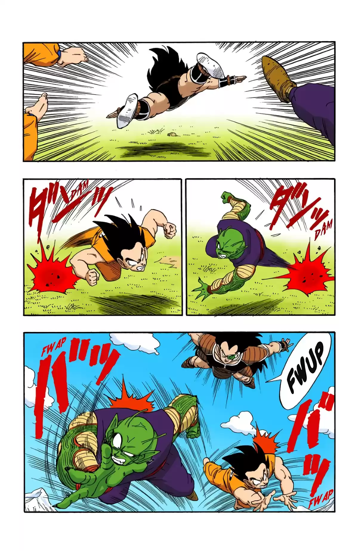 Dragon Ball Volume 17 page 84