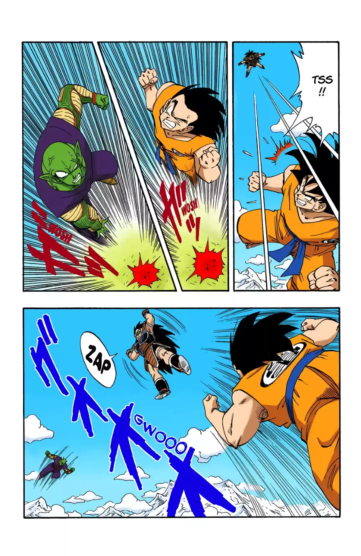 Dragon Ball Volume 17 page 85