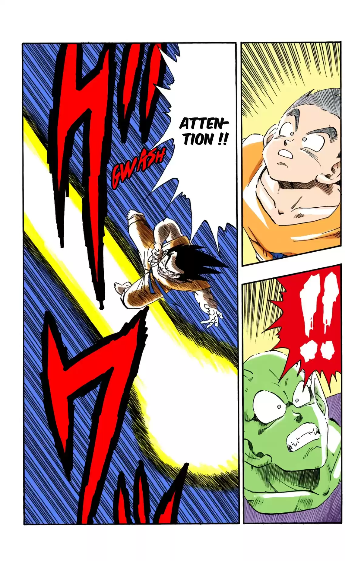 Dragon Ball Volume 17 page 87