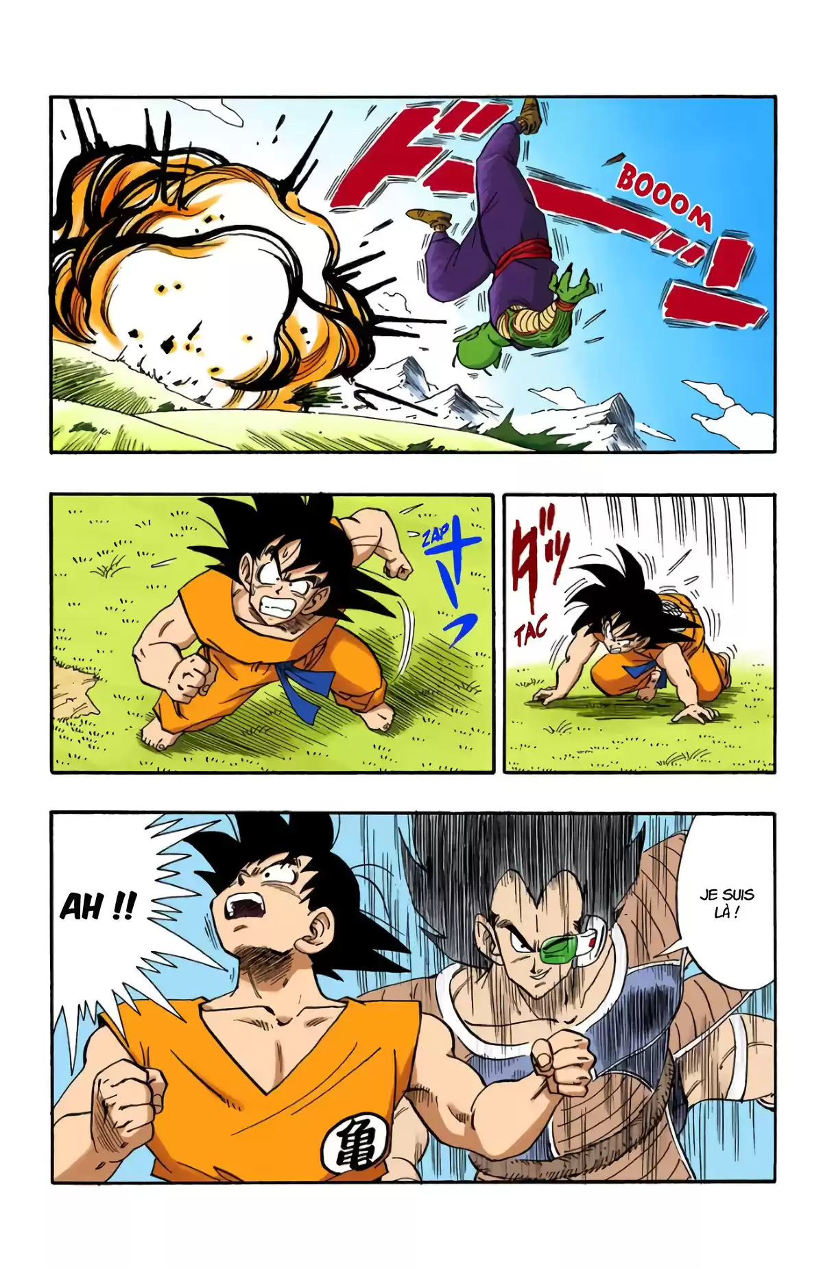 Dragon Ball Volume 17 page 89