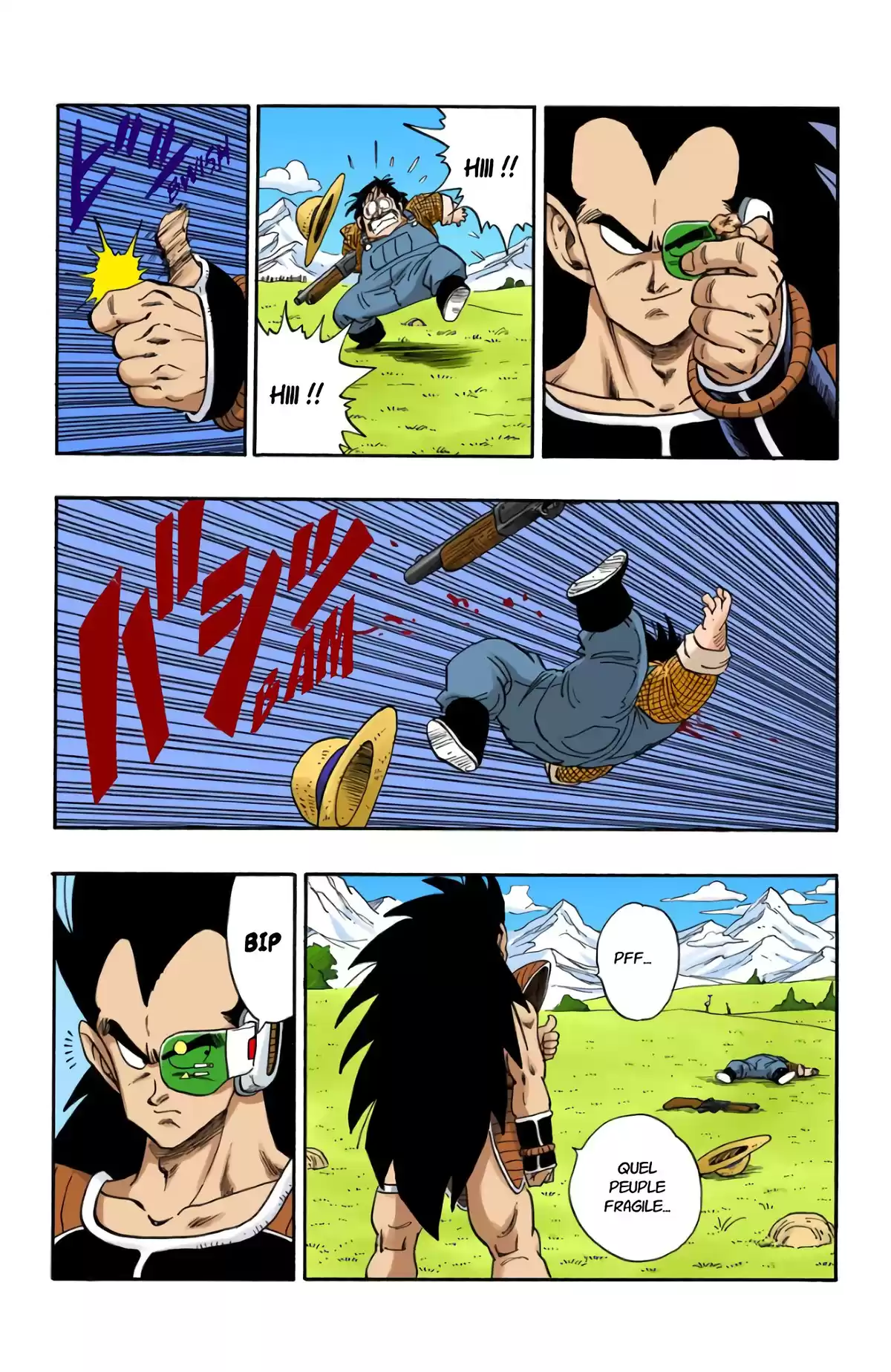 Dragon Ball Volume 17 page 9