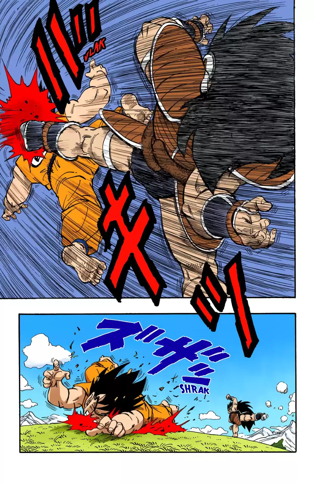 Dragon Ball Volume 17 page 90
