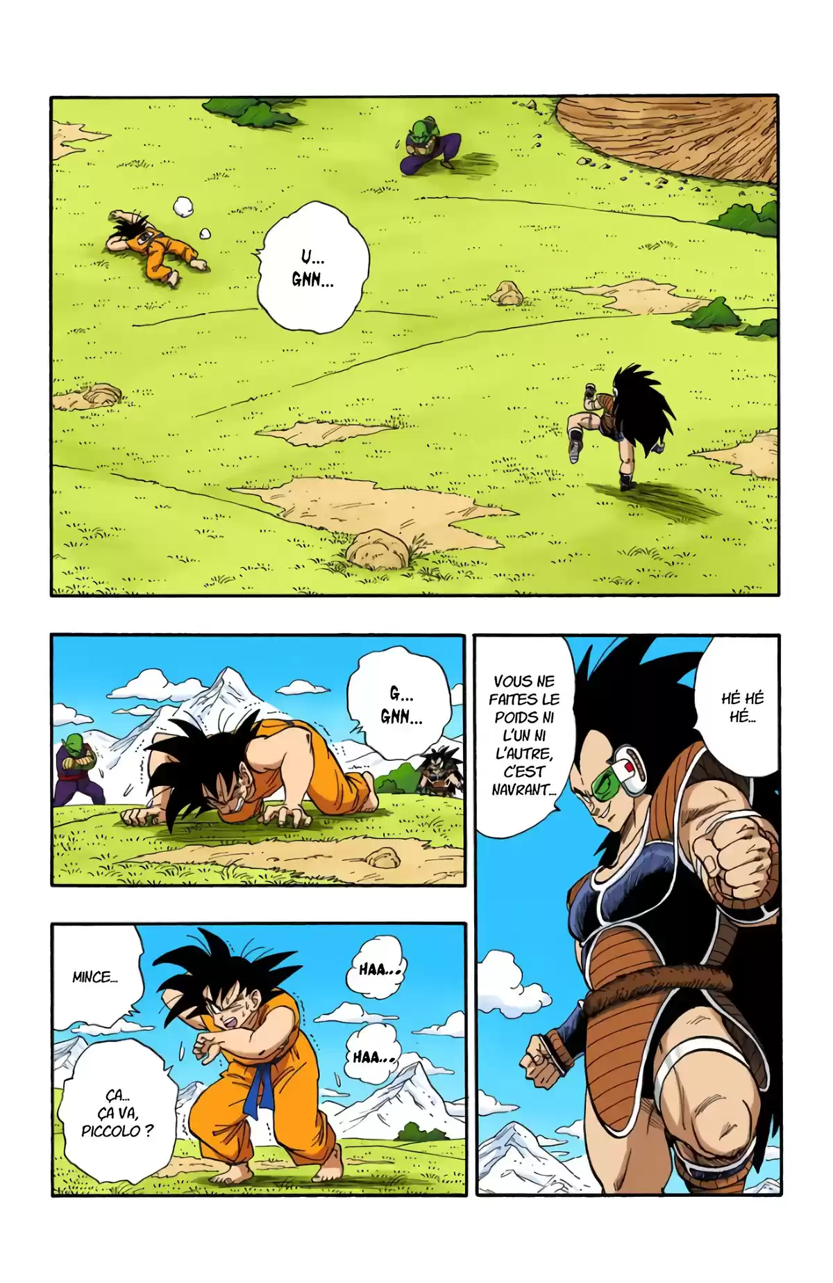 Dragon Ball Volume 17 page 91
