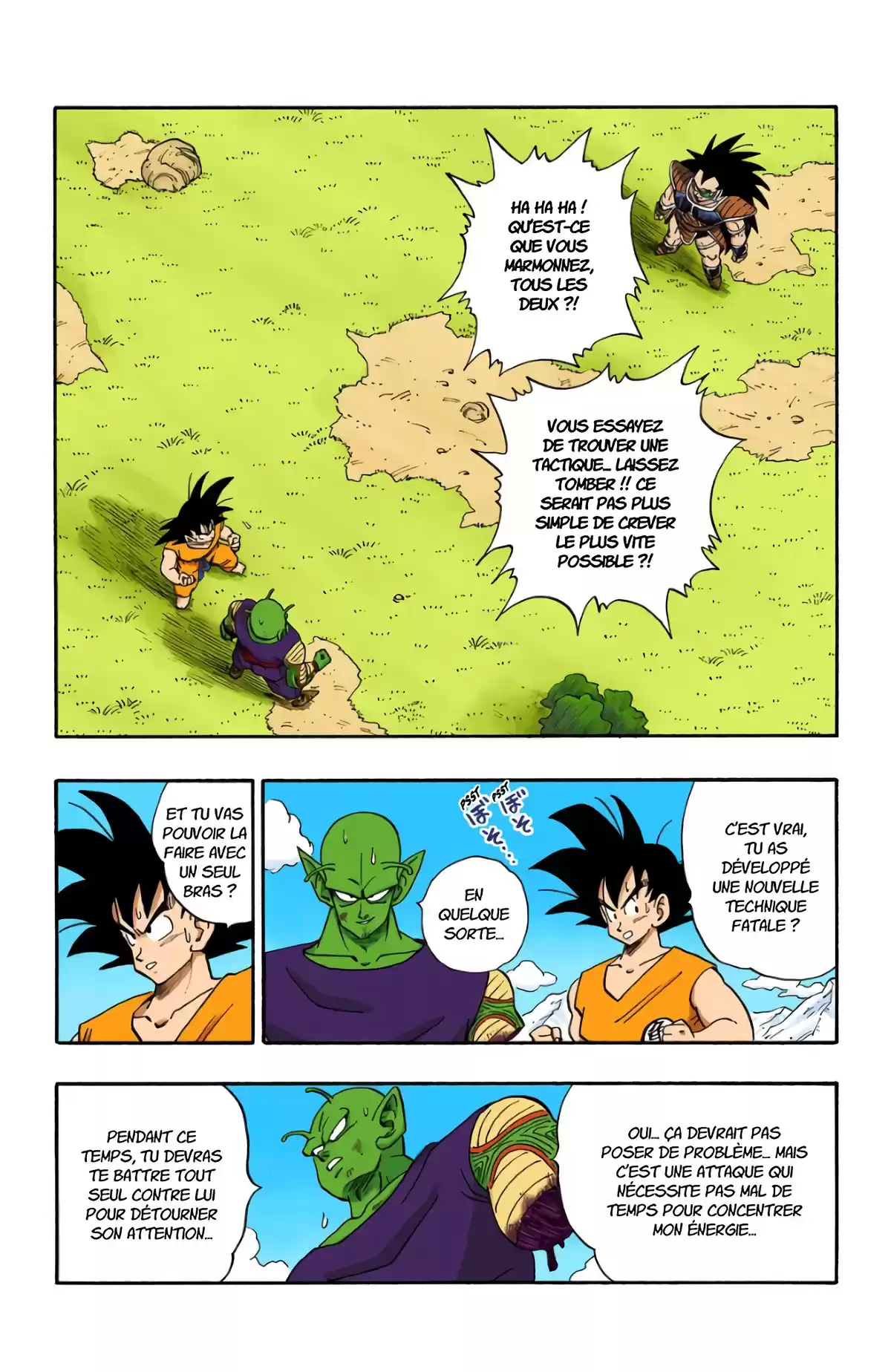 Dragon Ball Volume 17 page 94