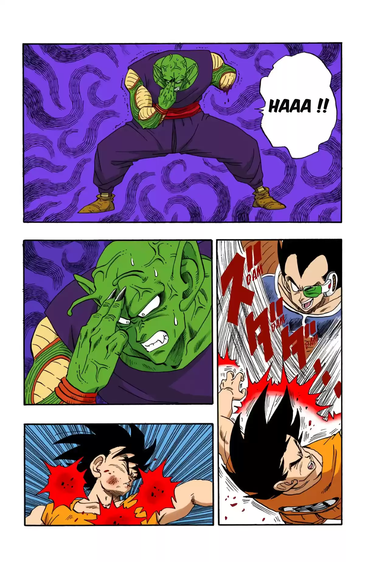 Dragon Ball Volume 17 page 97
