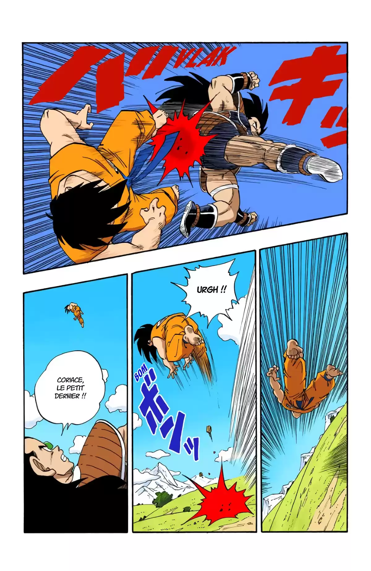 Dragon Ball Volume 17 page 98