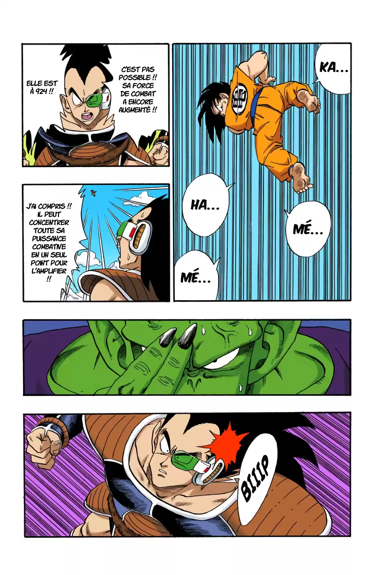 Dragon Ball Volume 17 page 99