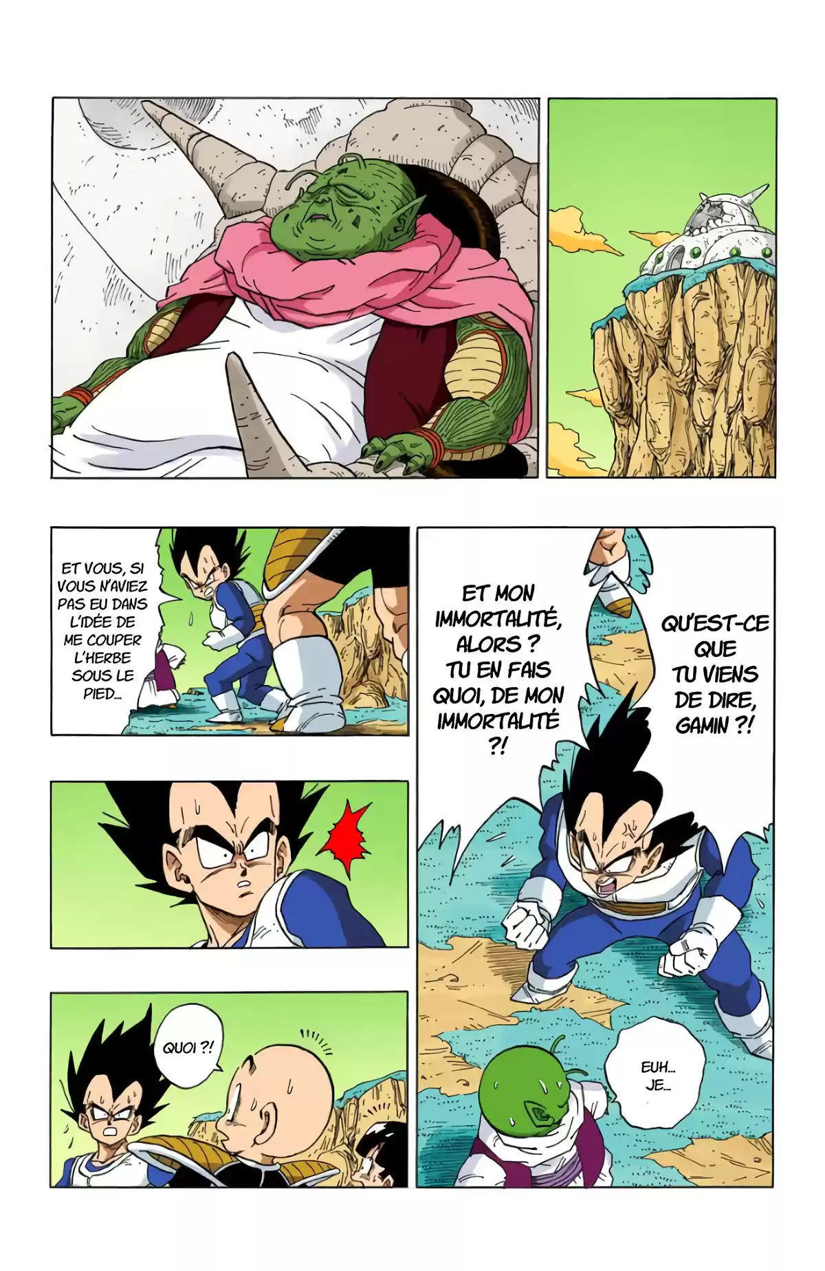 Dragon Ball Volume 25 page 10