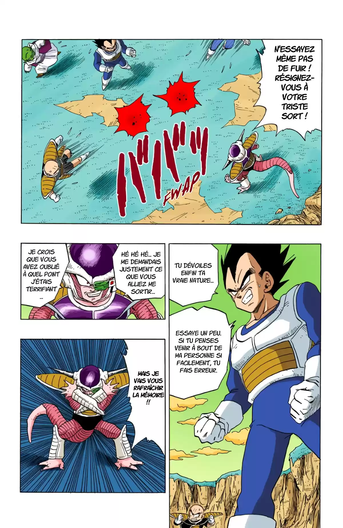 Dragon Ball Volume 25 page 15