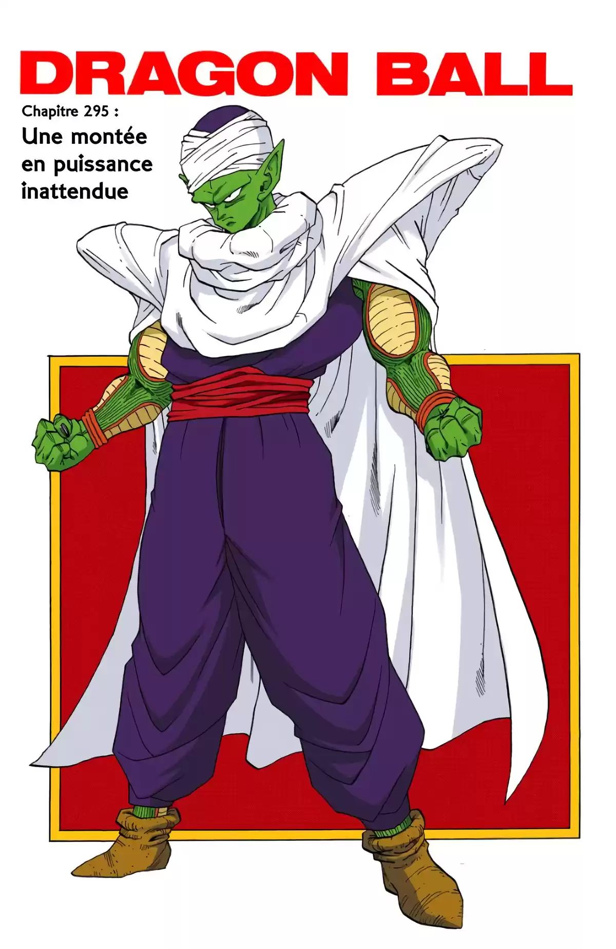 Dragon Ball Volume 25 page 18