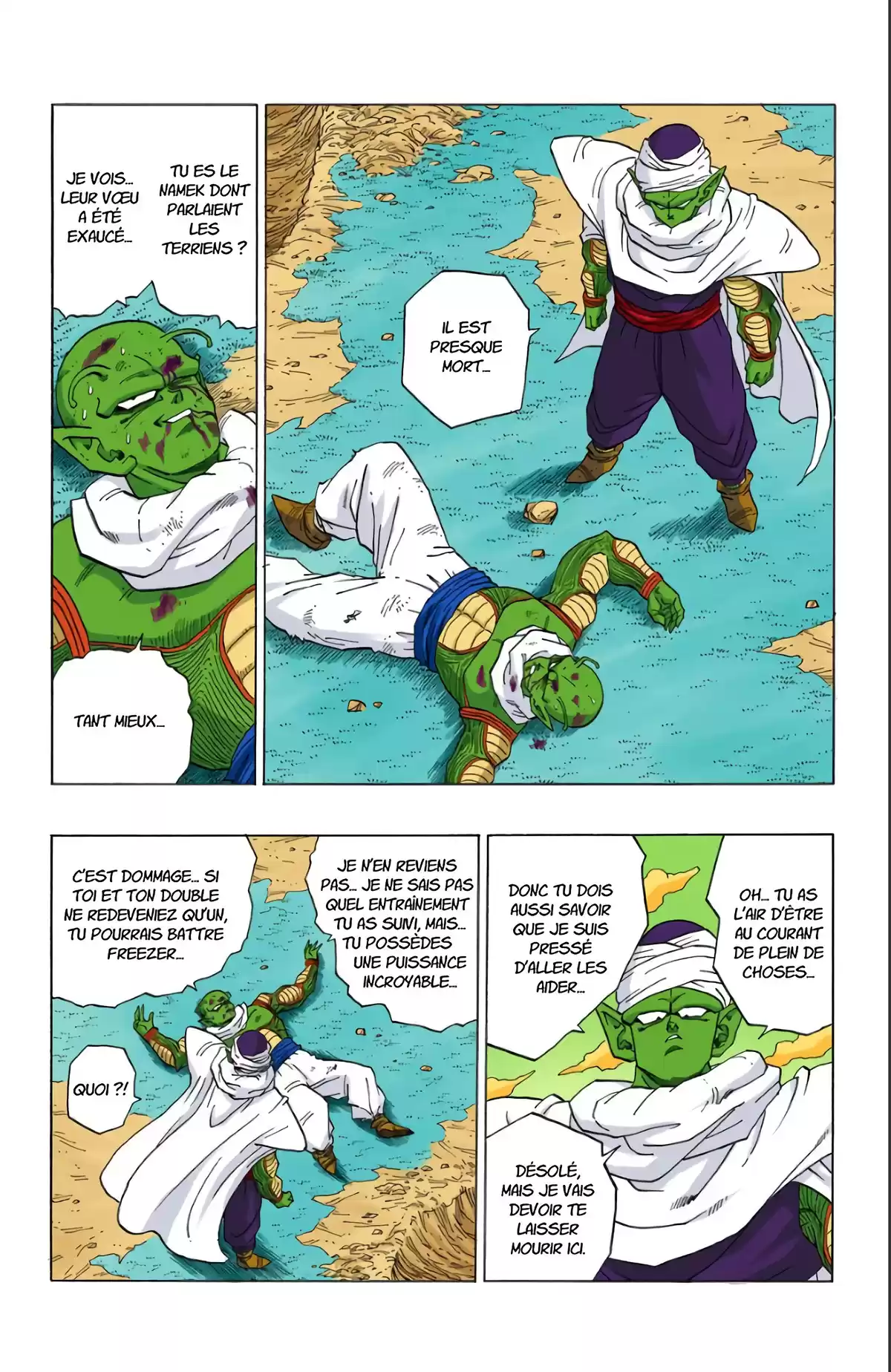 Dragon Ball Volume 25 page 19