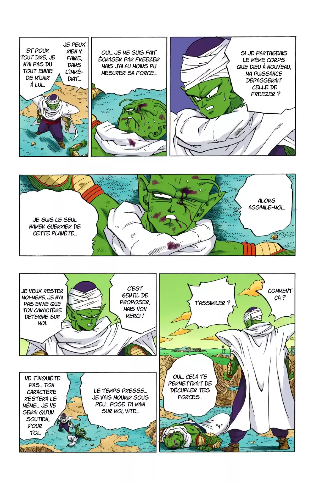 Dragon Ball Volume 25 page 20