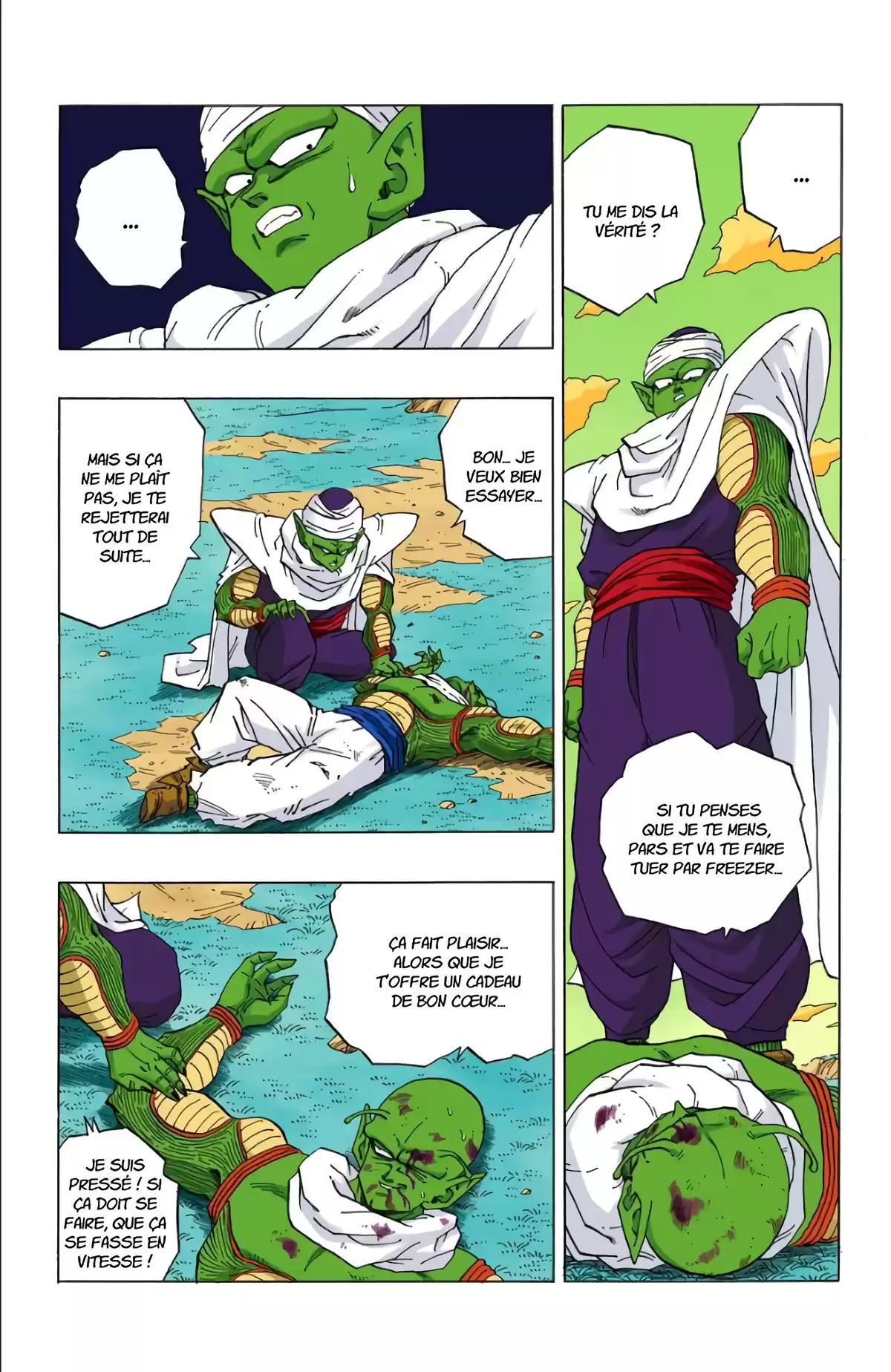 Dragon Ball Volume 25 page 21