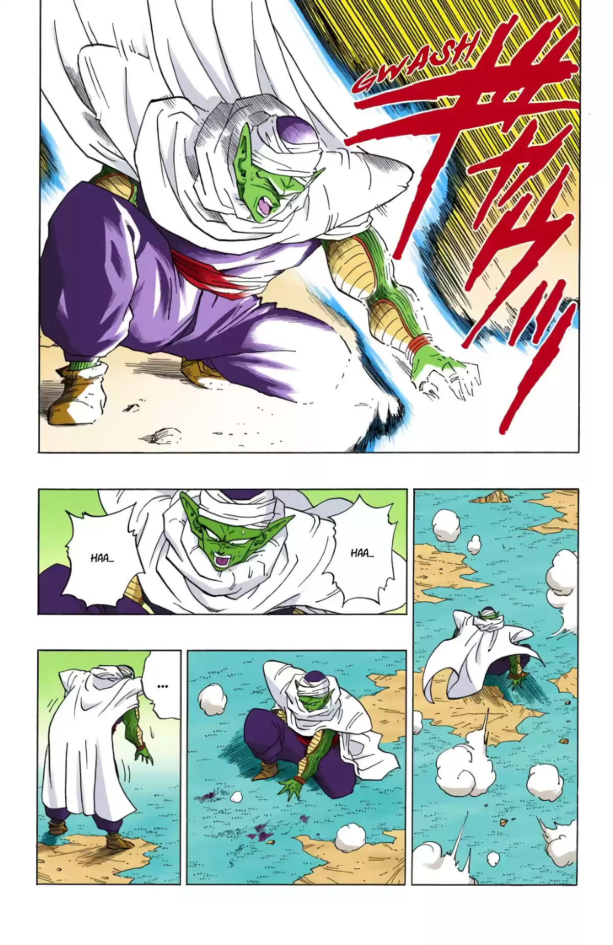 Dragon Ball Volume 25 page 23