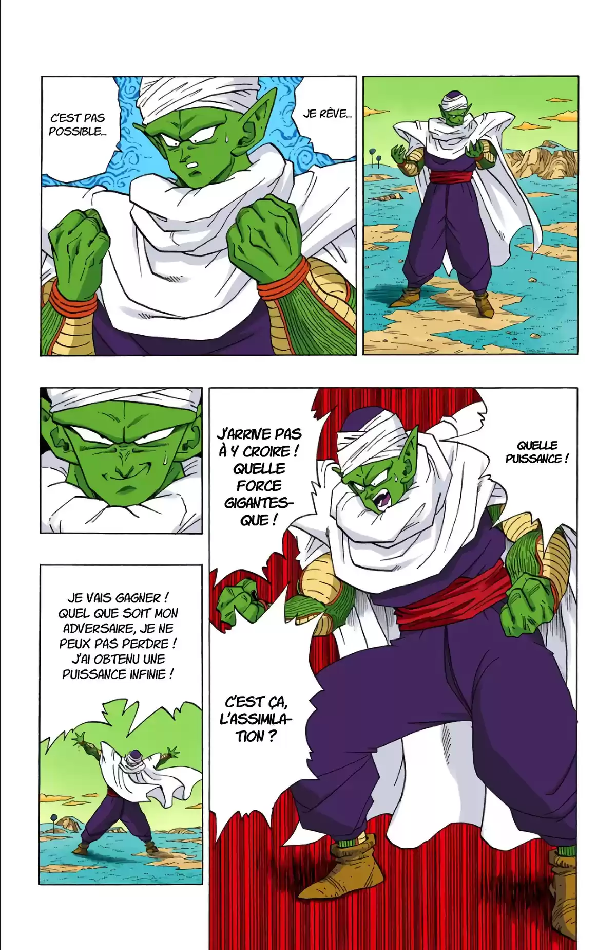 Dragon Ball Volume 25 page 24