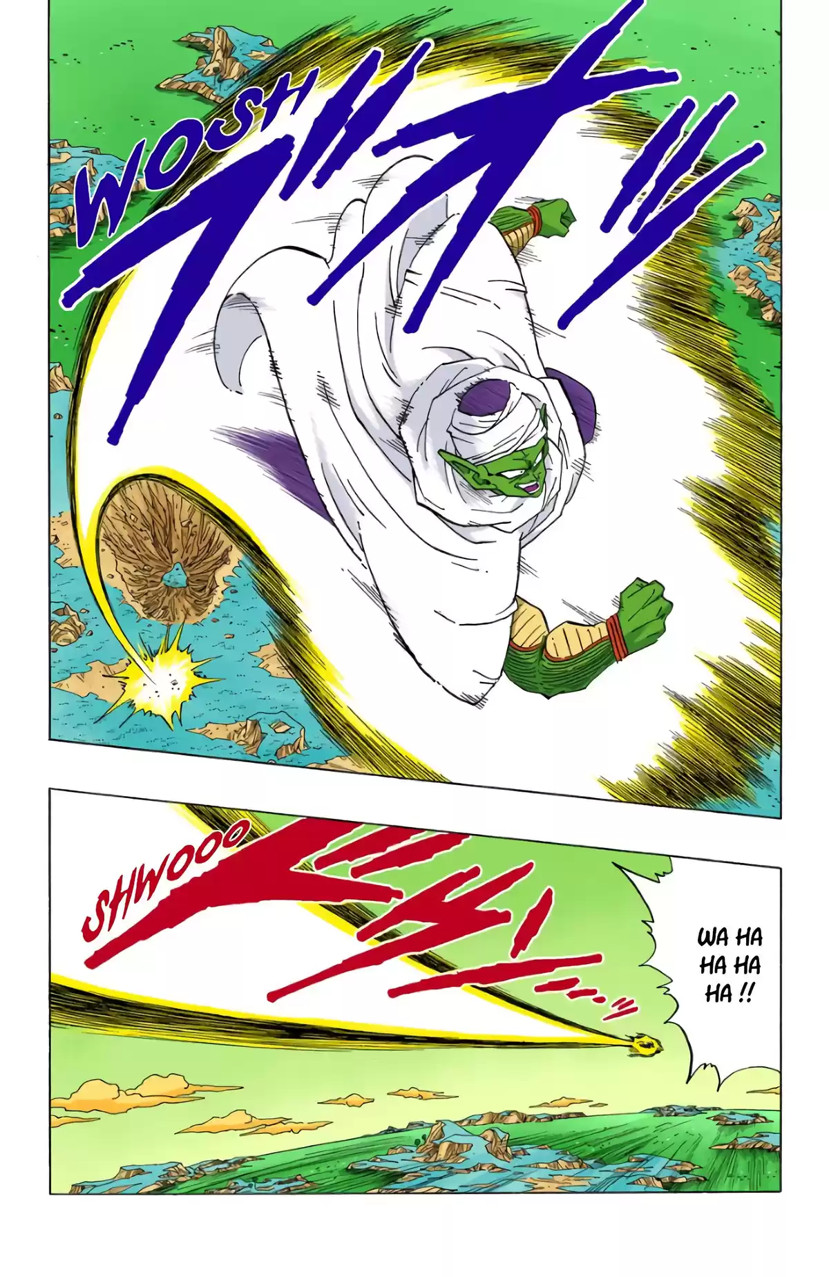 Dragon Ball Volume 25 page 25
