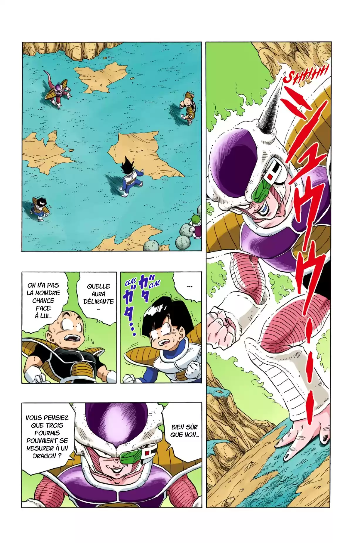 Dragon Ball Volume 25 page 26