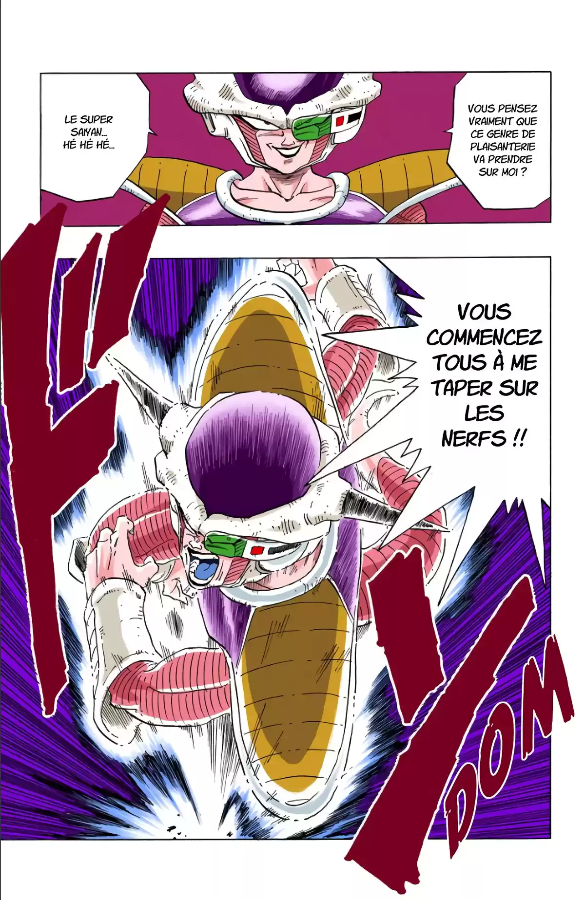 Dragon Ball Volume 25 page 28