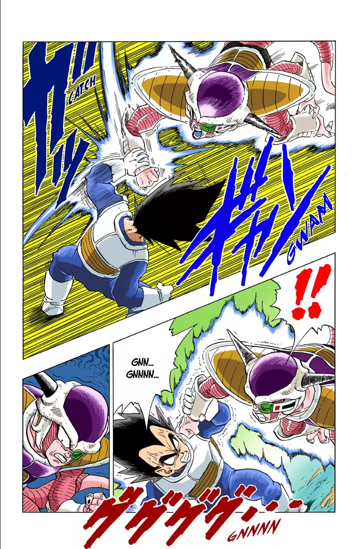 Dragon Ball Volume 25 page 29