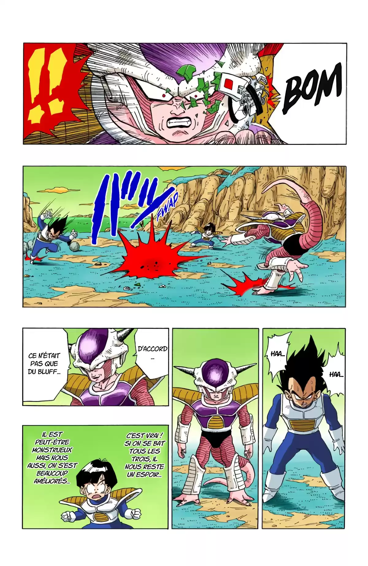 Dragon Ball Volume 25 page 31