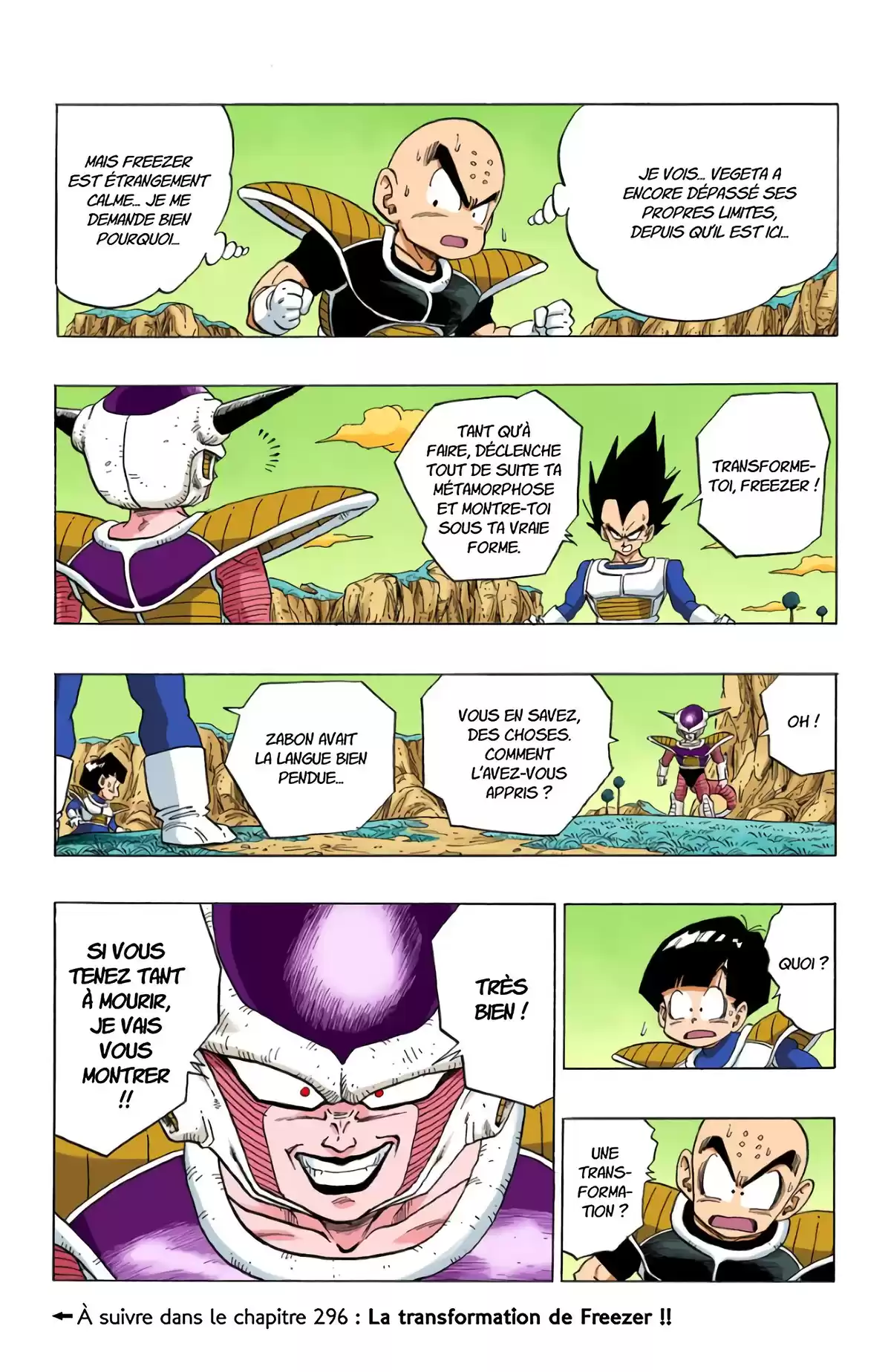 Dragon Ball Volume 25 page 32